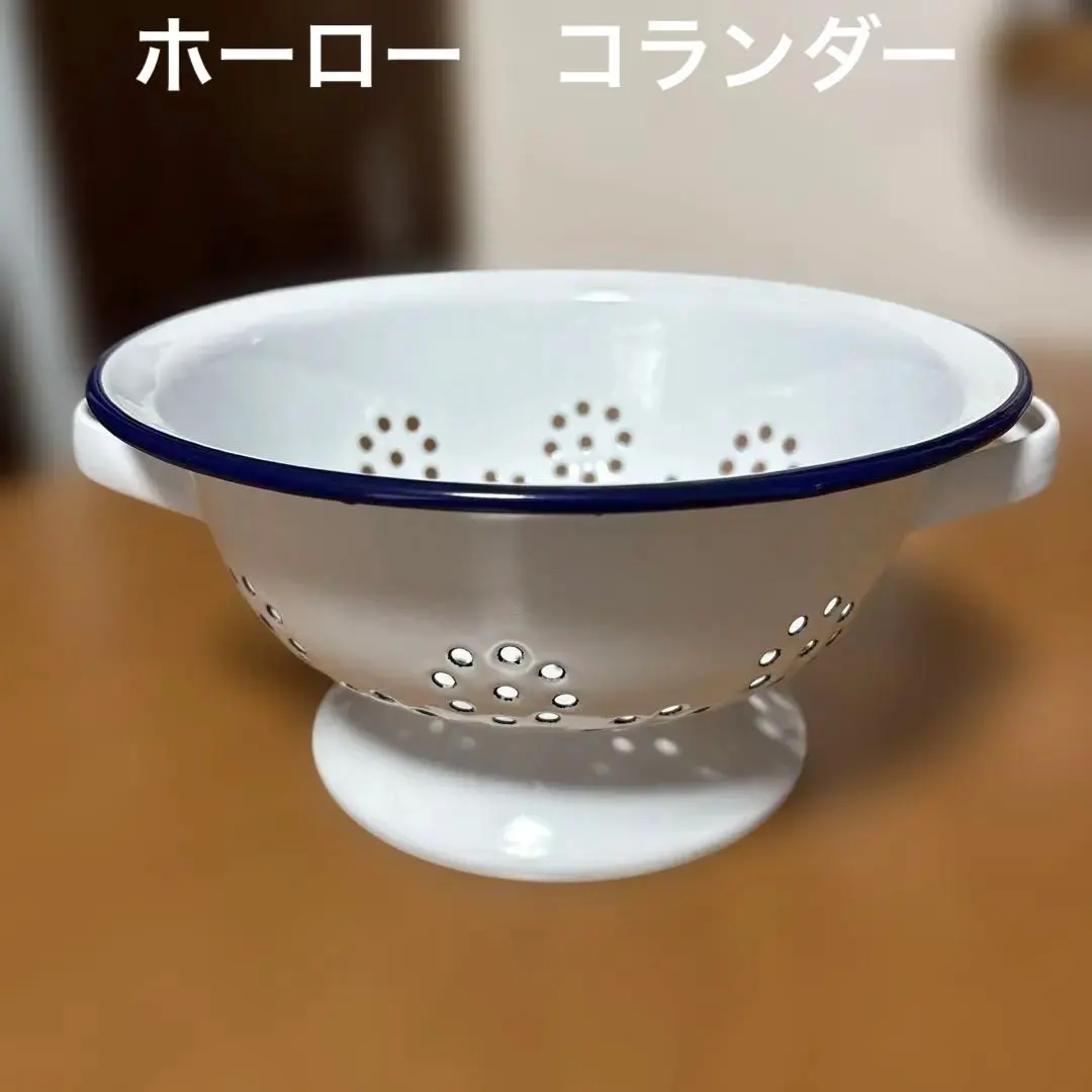 2026年最新】アンティーク ホーロー コランダーの人気アイテム - メルカリ