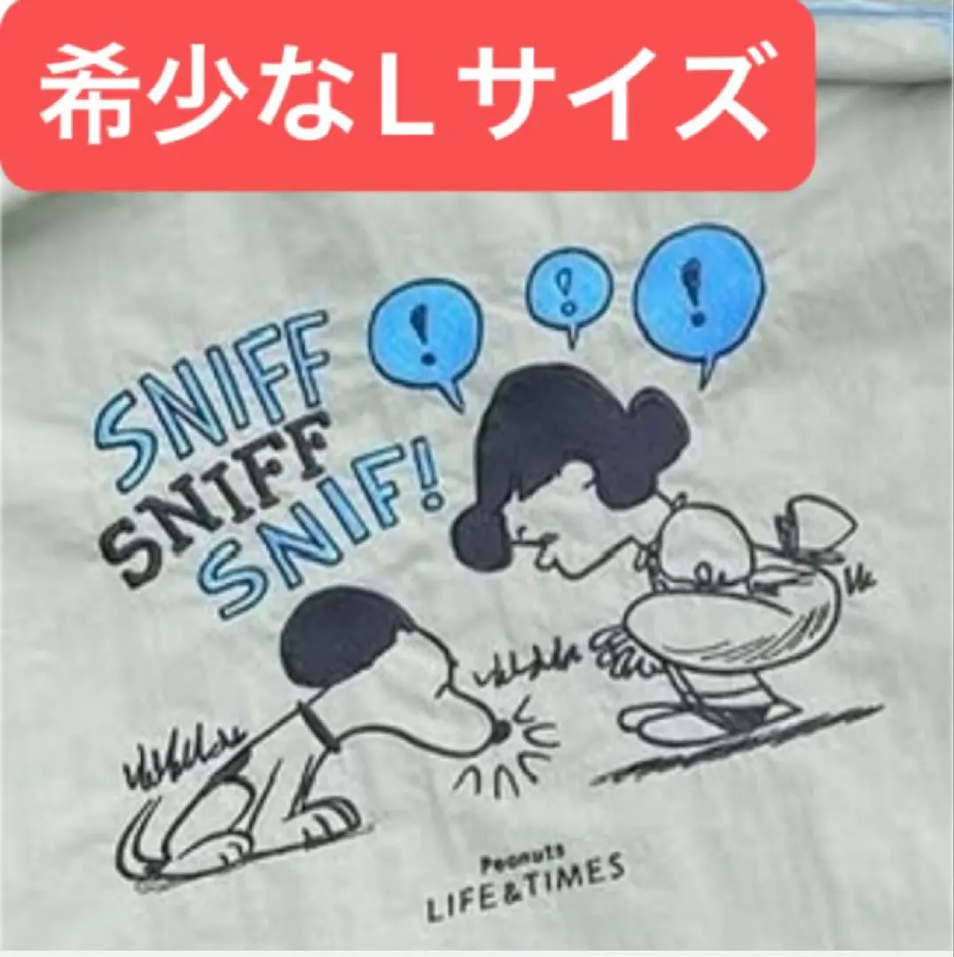 2026年最新】ボールアンドチェーン スヌーピー 西宮阪急限定の人気