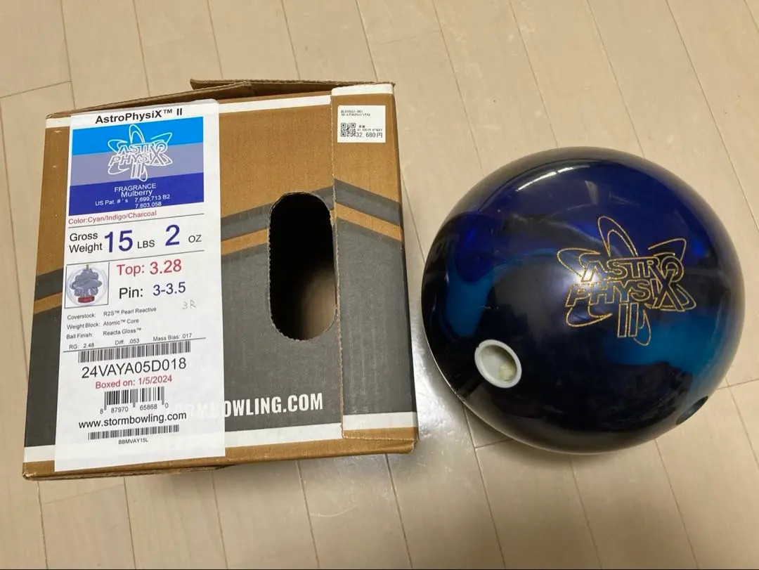 2026年最新】アストロフィジックスⅡの人気アイテム - メルカリ