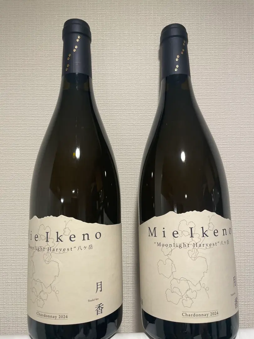 2026年最新】ミエイケノ 月香の人気アイテム - メルカリ