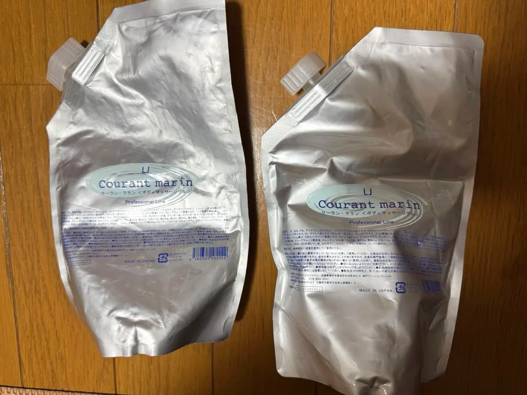 2026年最新】クーランマランの人気アイテム - メルカリ