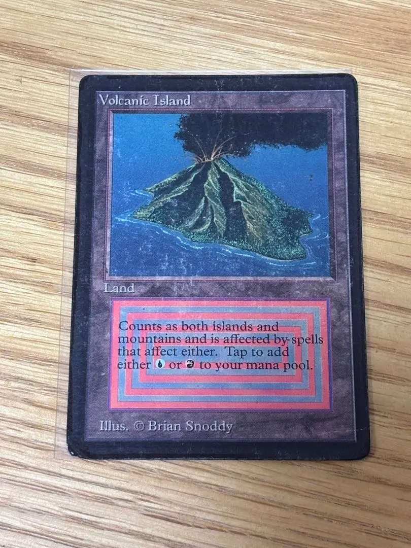 2026年最新】mtg volcanic islandの人気アイテム - メルカリ