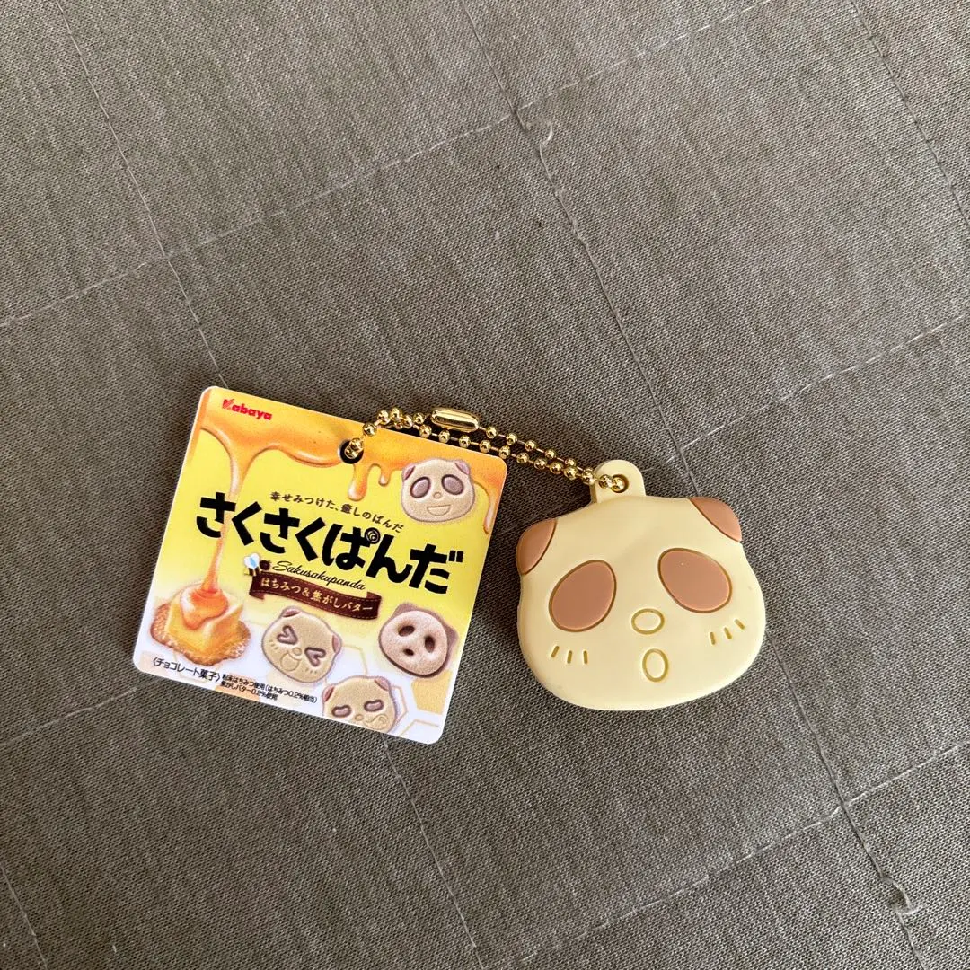 2026年最新】さくさくパンダ キーチェーンの人気アイテム - メルカリ