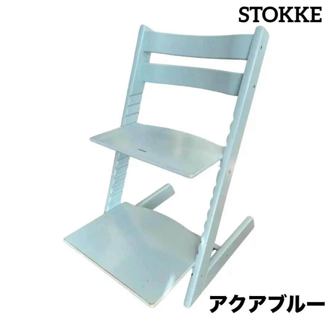 2026年最新】Stokke アクアブルーの人気アイテム - メルカリ