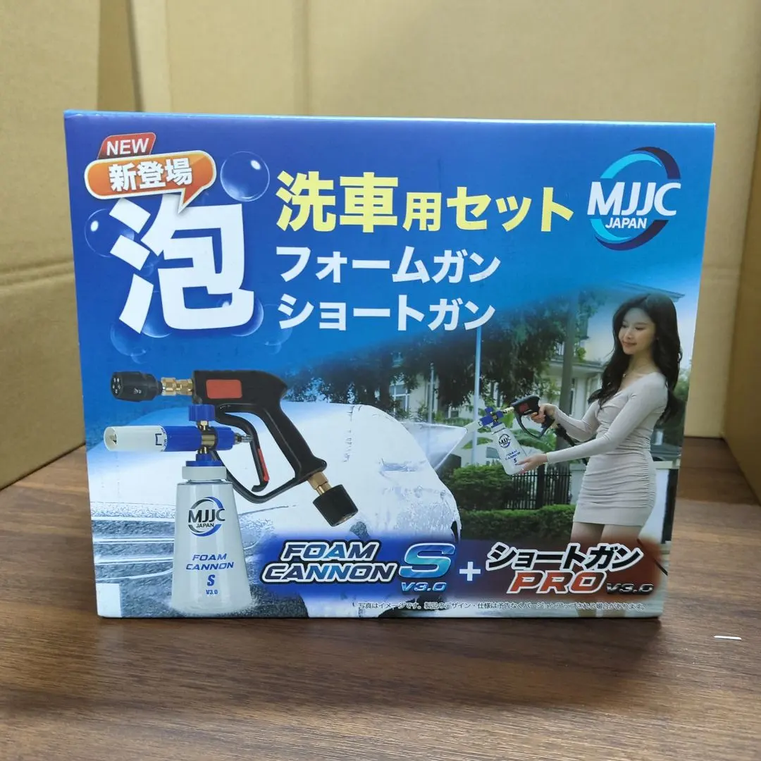 2026年最新】MJJC 第3世代 フォームキャノンS V3.0の人気アイテム