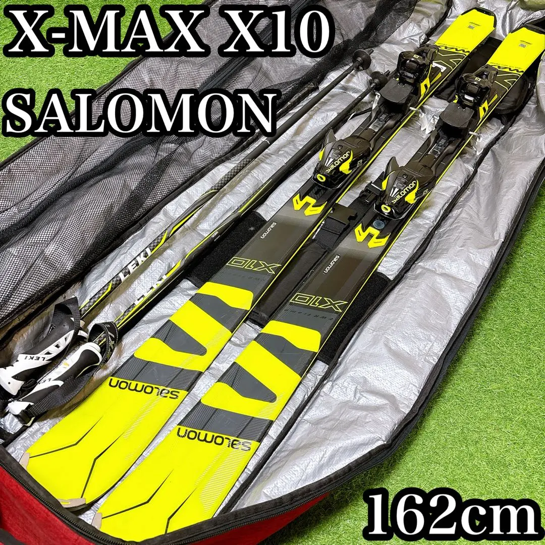 2026年最新】サロモン スキー板 x-maxの人気アイテム - メルカリ