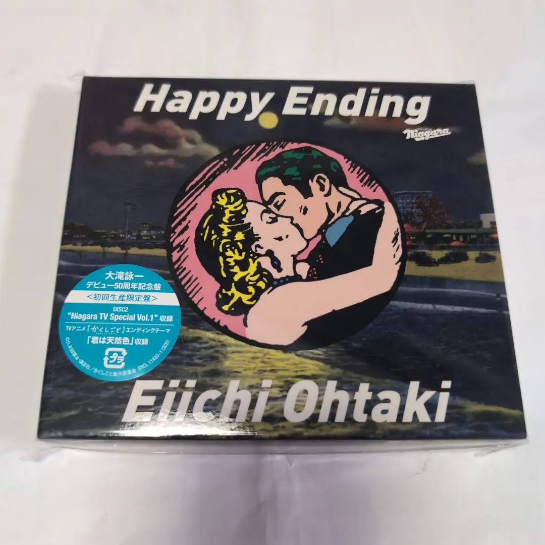2026年最新】大瀧詠一 happy endingの人気アイテム - メルカリ