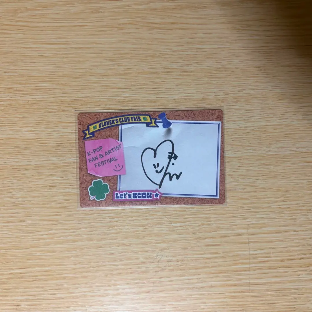 m28569386595_1.jpg?1767256062