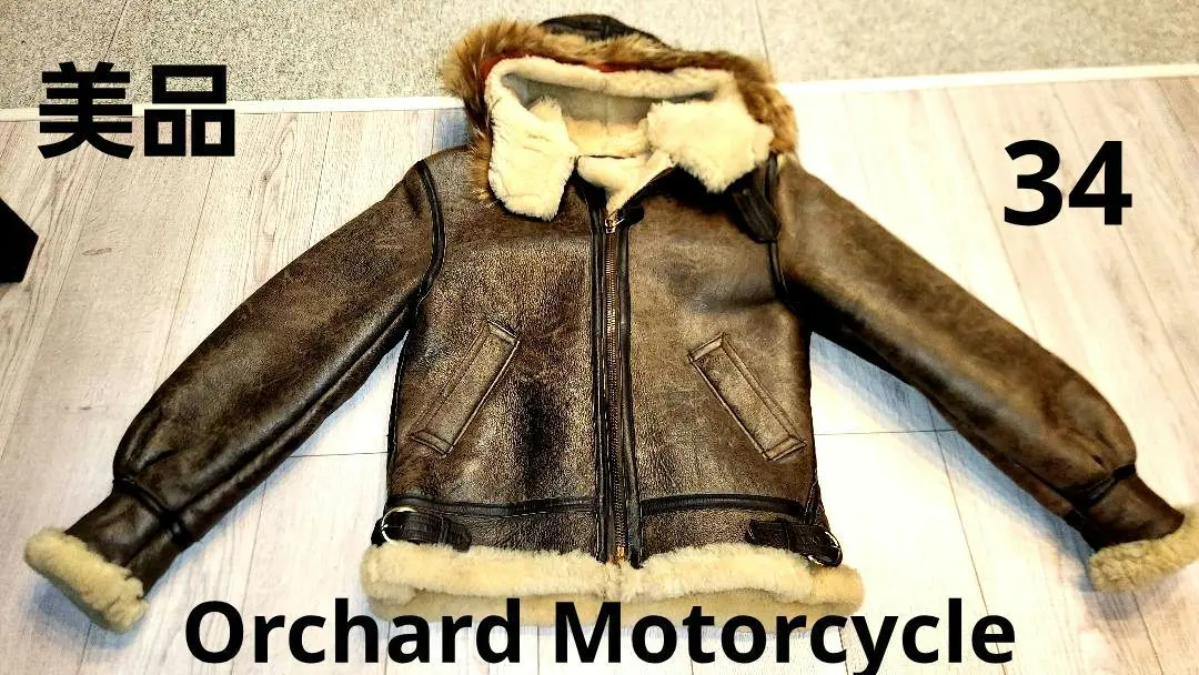 2026年最新】orchard motorcycle b-3の人気アイテム - メルカリ