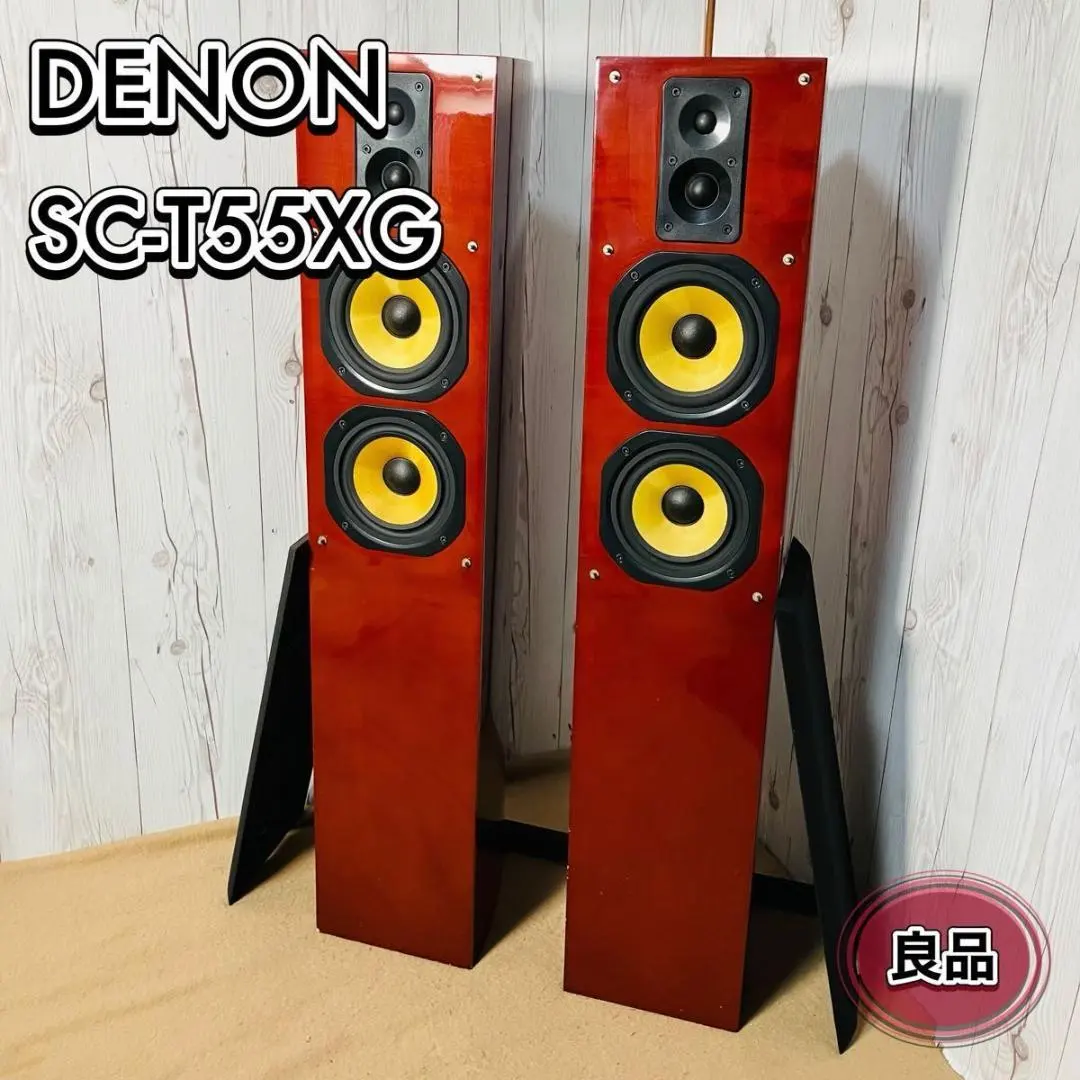2026年最新】SC-T55XGの人気アイテム - メルカリ