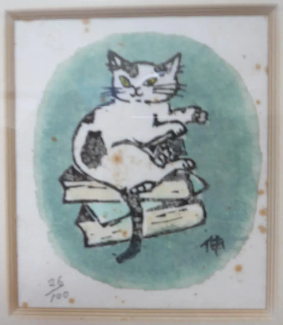 2026年最新】長島伸夫の人気アイテム - メルカリ