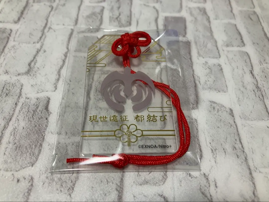 2026年最新】刀剣乱舞 都結び お守り風アクリルストラップコレクション