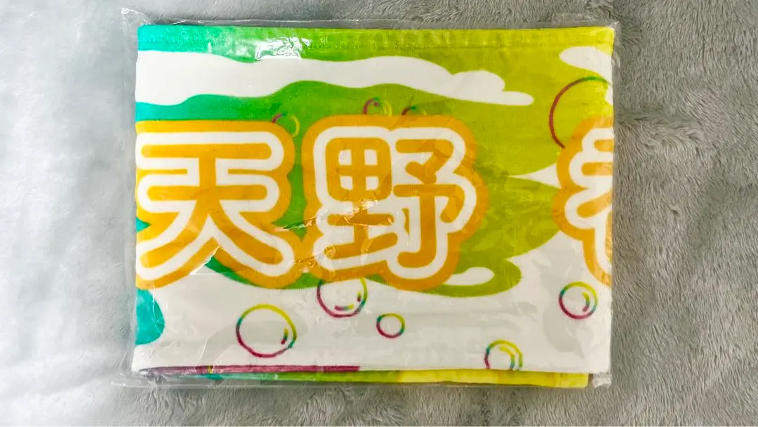 2026年最新】ニアジョイ タオルの人気アイテム - メルカリ