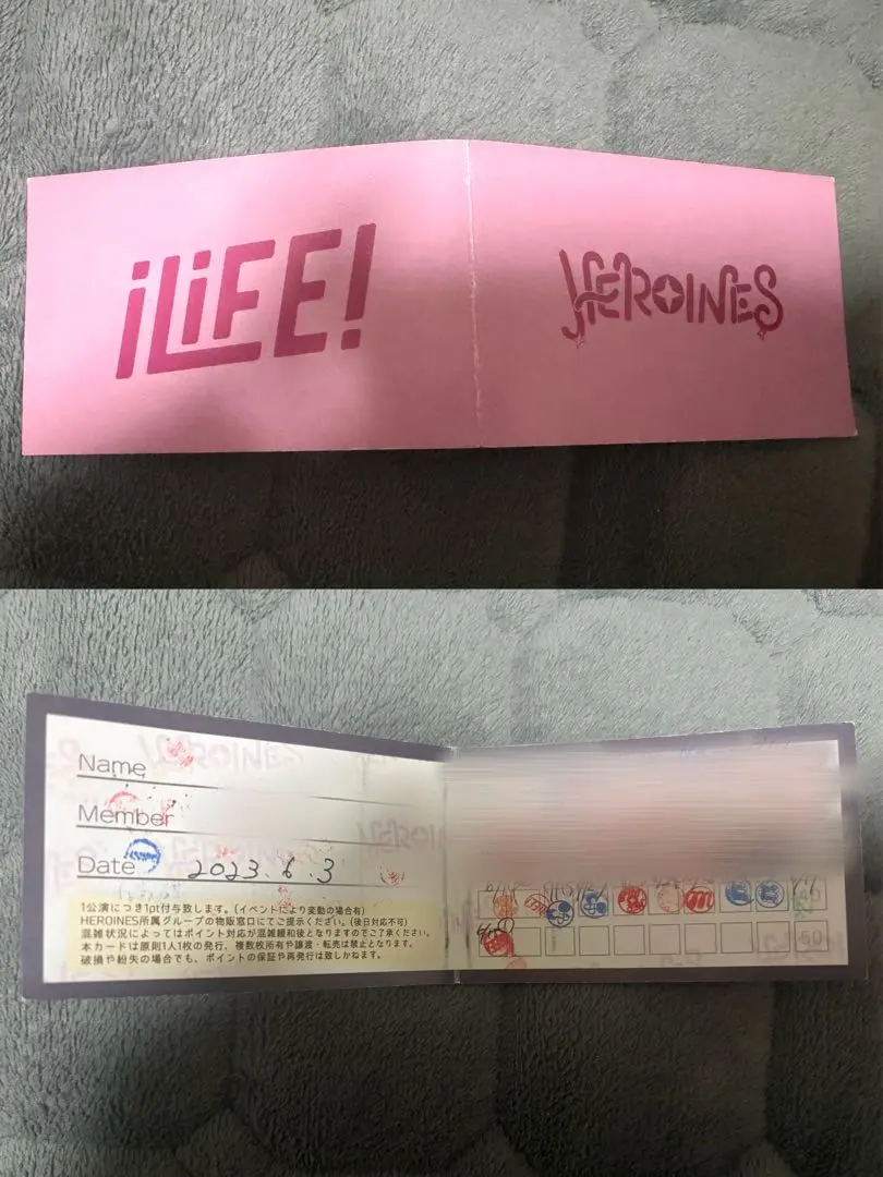 2026年最新】Heroines ポイントカードの人気アイテム - メルカリ