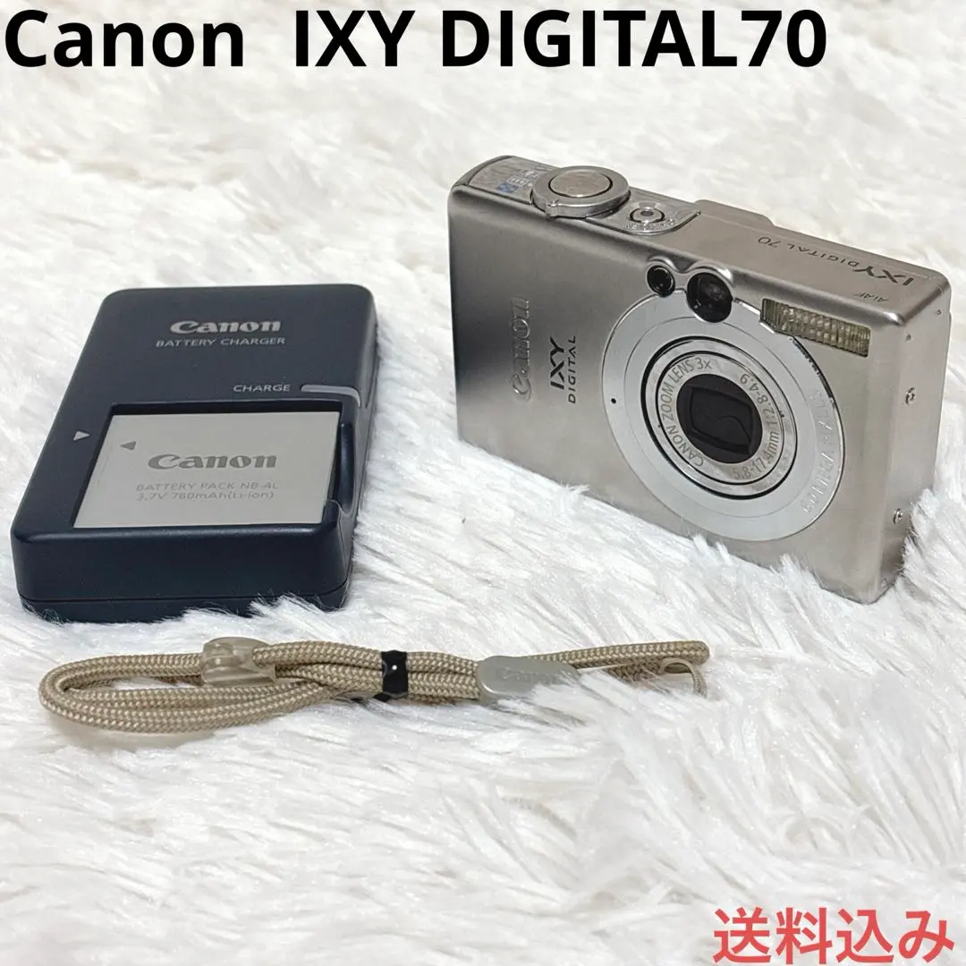 2026年最新】ixy digital70の人気アイテム - メルカリ