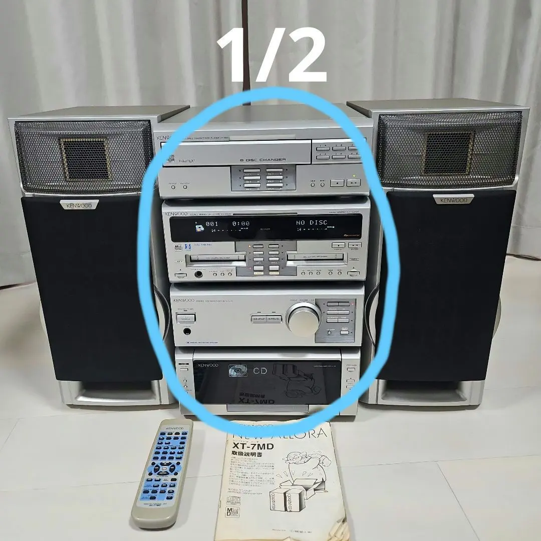 2026年最新】KENWOOD ALLORAの人気アイテム - メルカリ