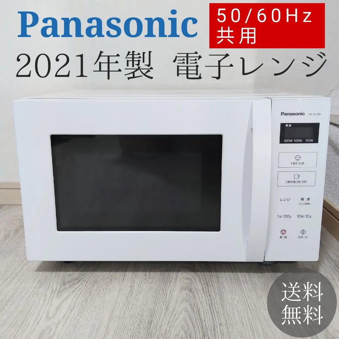 m30634793759_1.jpg?1772164834