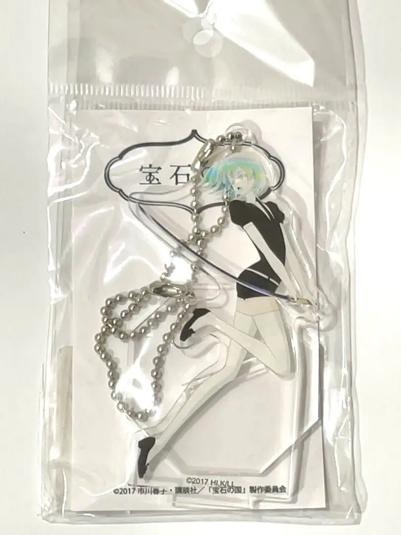 2026年最新】宝石の国キーホルダーの人気アイテム - メルカリ