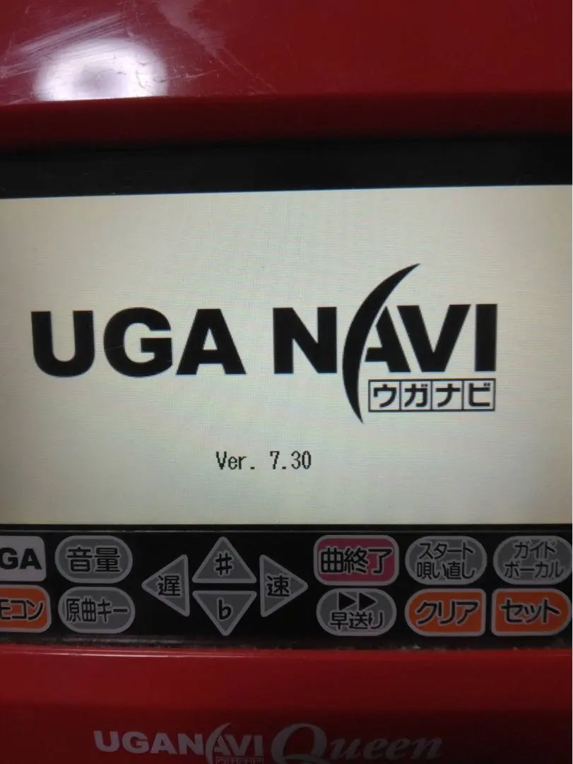 2026年最新】ウガナビの人気アイテム - メルカリ