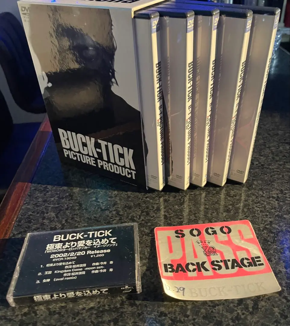 m30320305640_1.jpg?1769757940