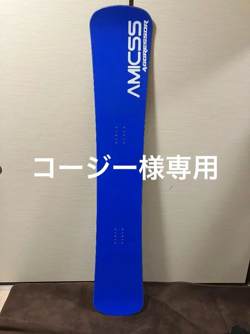 2026年最新】amicss アグレッサーの人気アイテム - メルカリ
