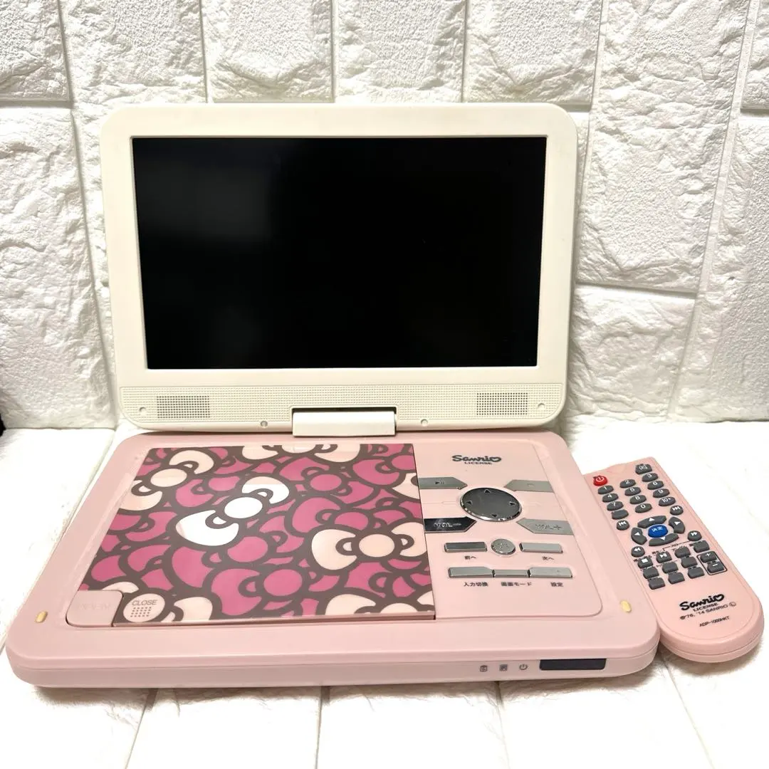 2026年最新】dvdプレーヤー キティの人気アイテム - メルカリ