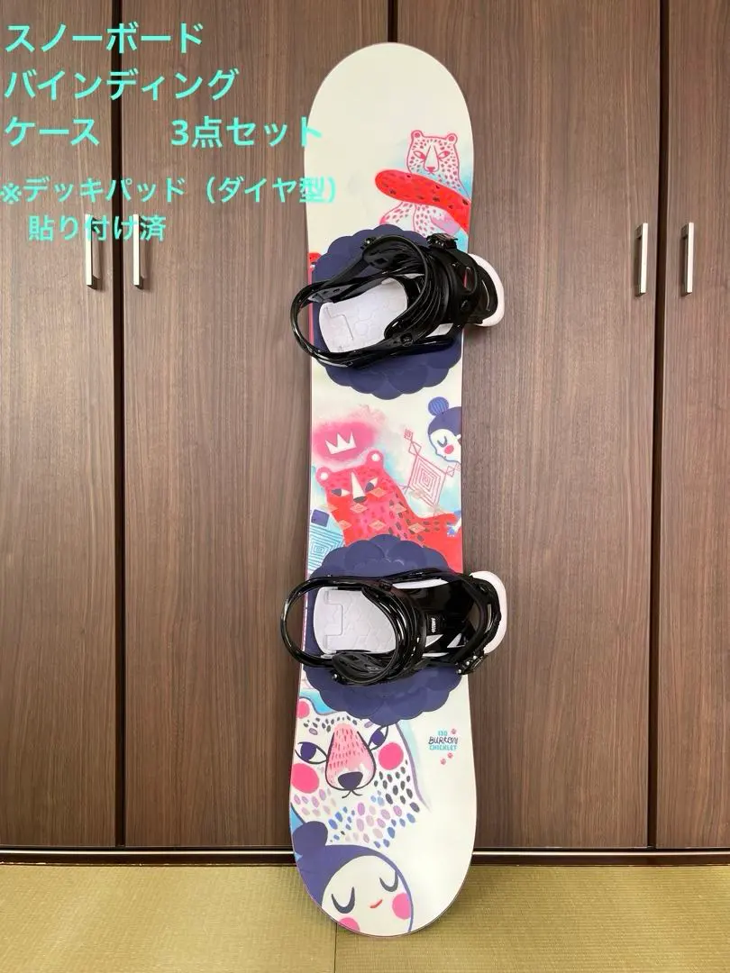 m32416511256_1.jpg?1764472938