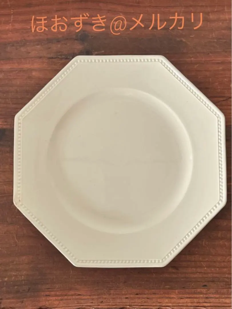 2026年最新】サルグミンヌ オクトゴナルの人気アイテム - メルカリ