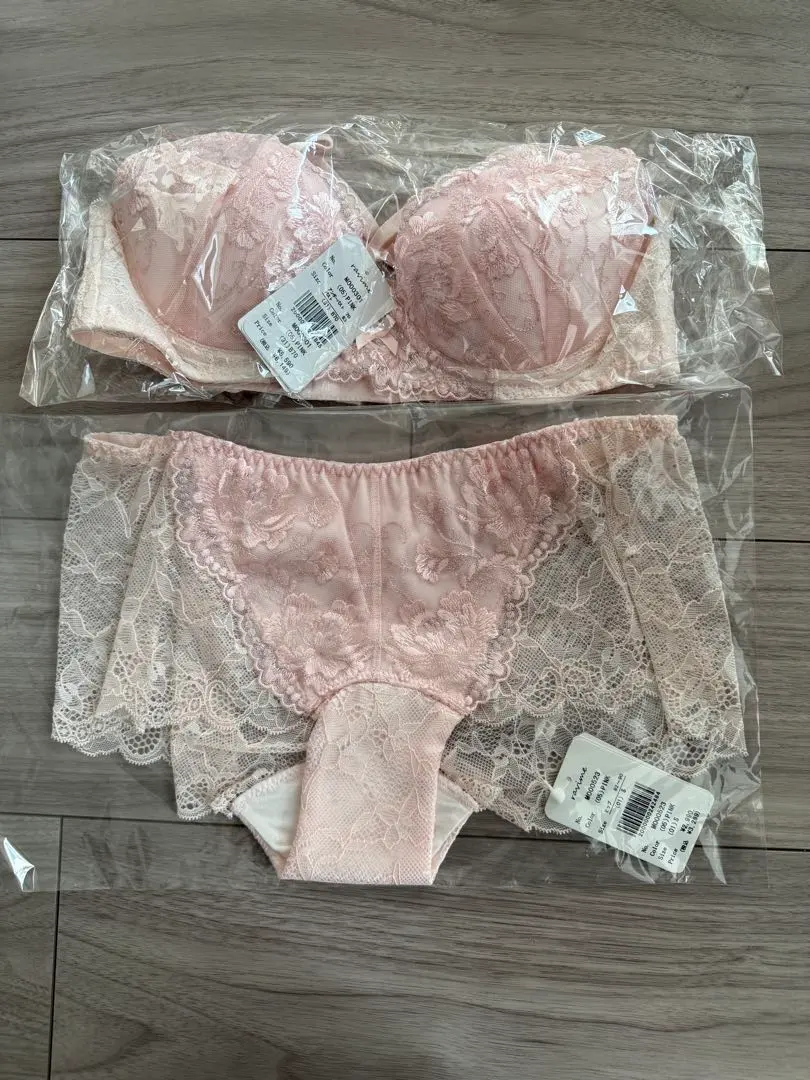 2026年最新】ravijour 福袋の人気アイテム - メルカリ