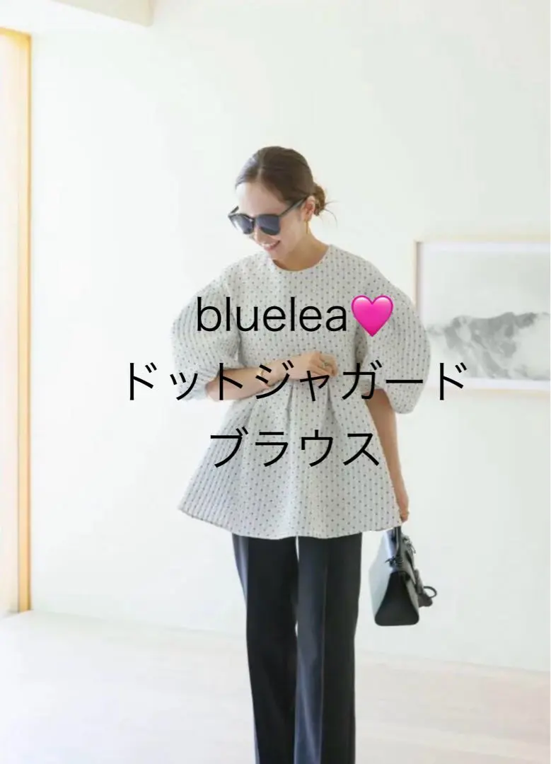 2026年最新】bluelea ブルレア ジャガードブラウスの人気アイテム