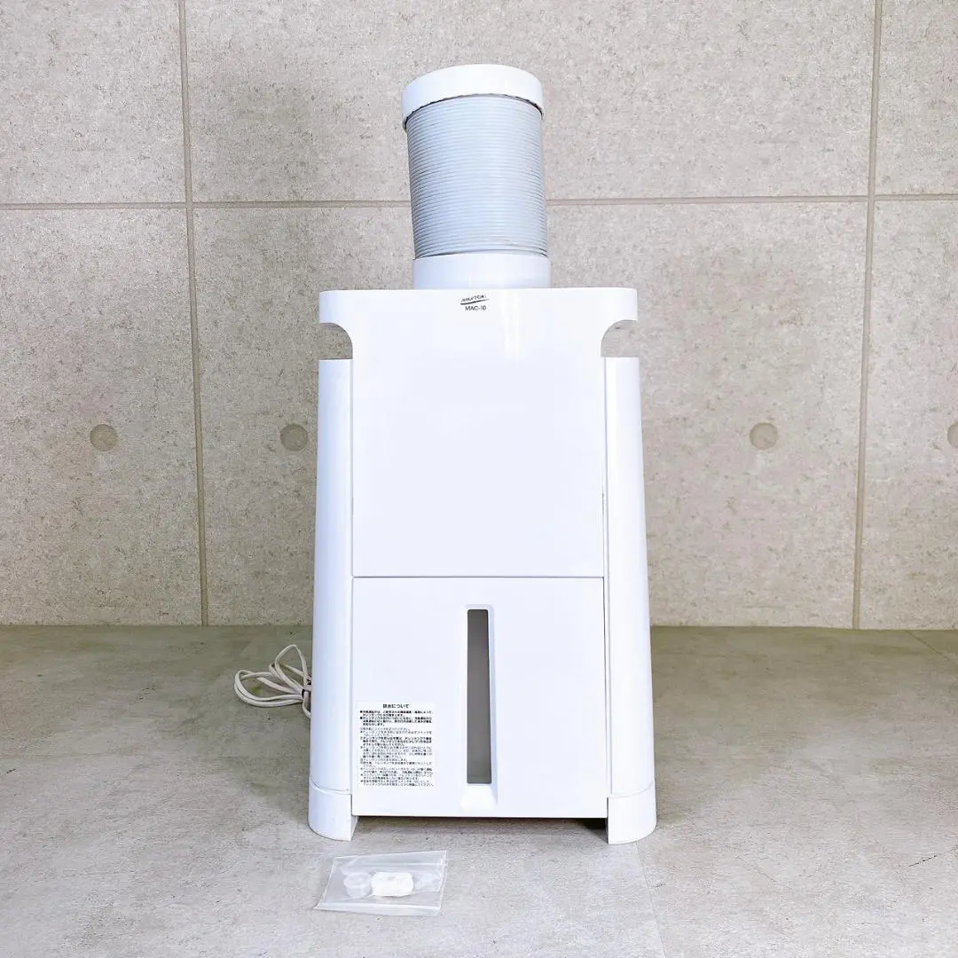 2026年最新】ナカトミ mac-10の人気アイテム - メルカリ