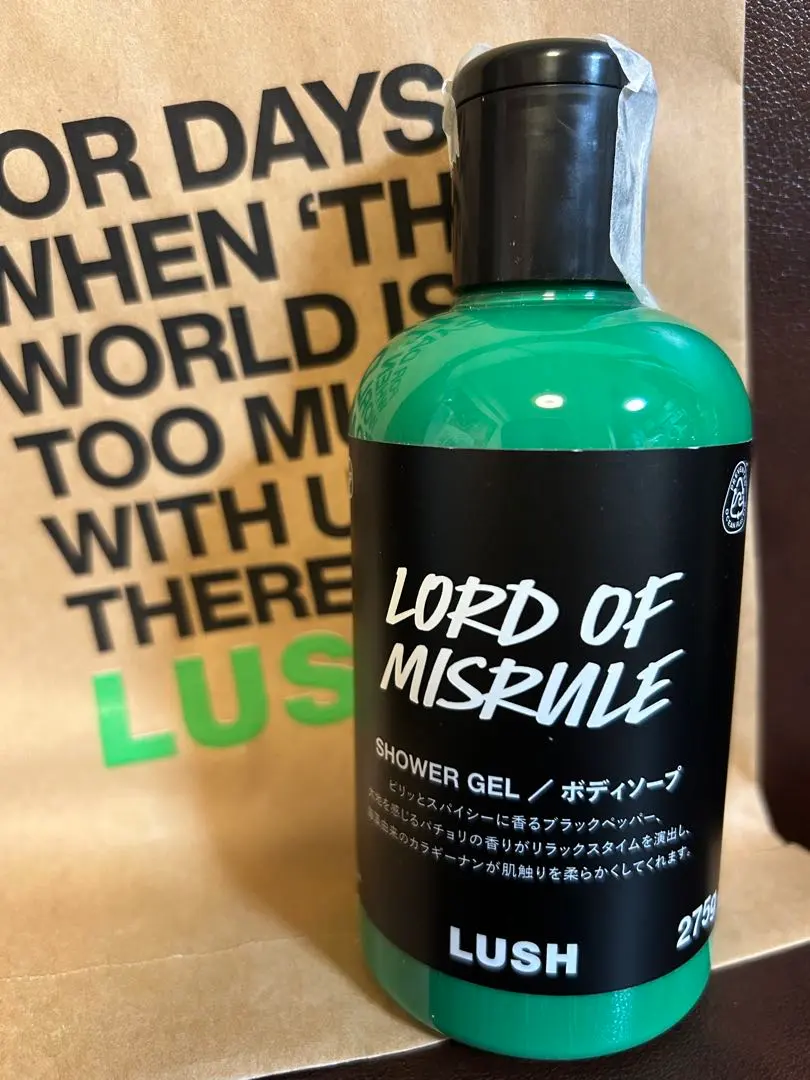 2026年最新】LUSHロードオブミスルールの人気アイテム - メルカリ