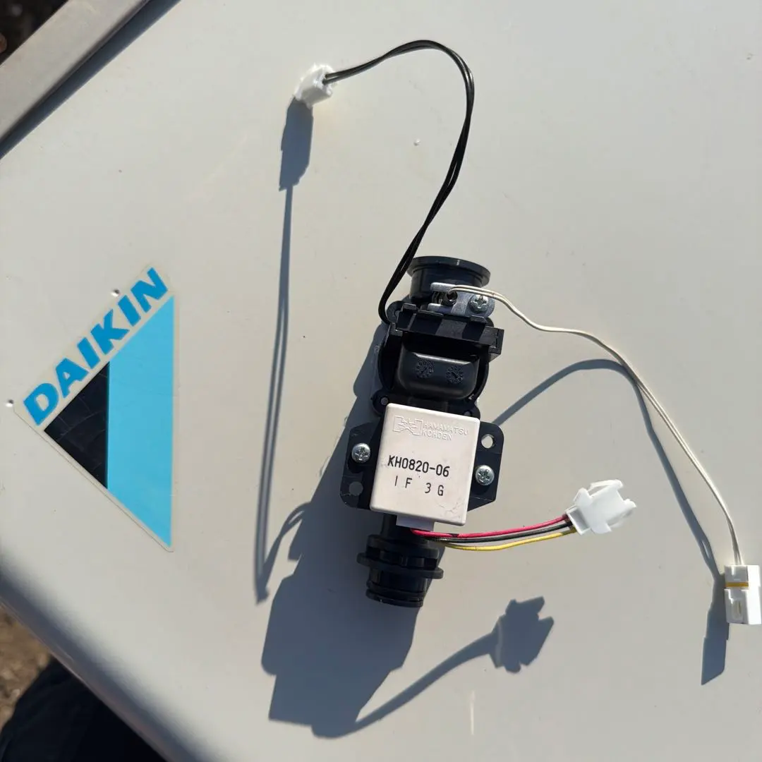 2026年最新】エコ給湯器 ダイキンの人気アイテム - メルカリ