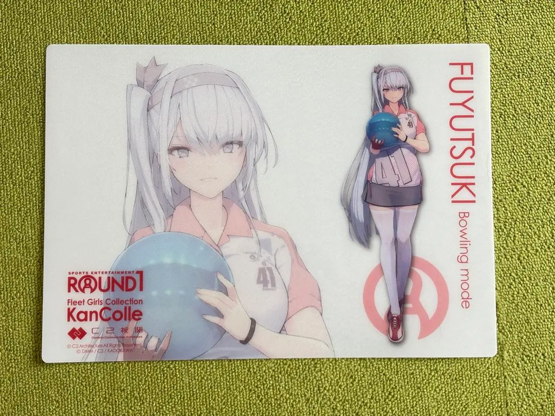 2026年最新】艦これ 冬月の人気アイテム - メルカリ