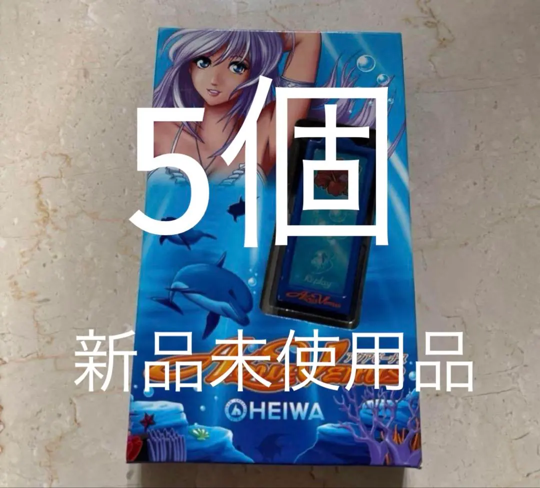 2026年最新】アクアビーナス パチスロの人気アイテム - メルカリ