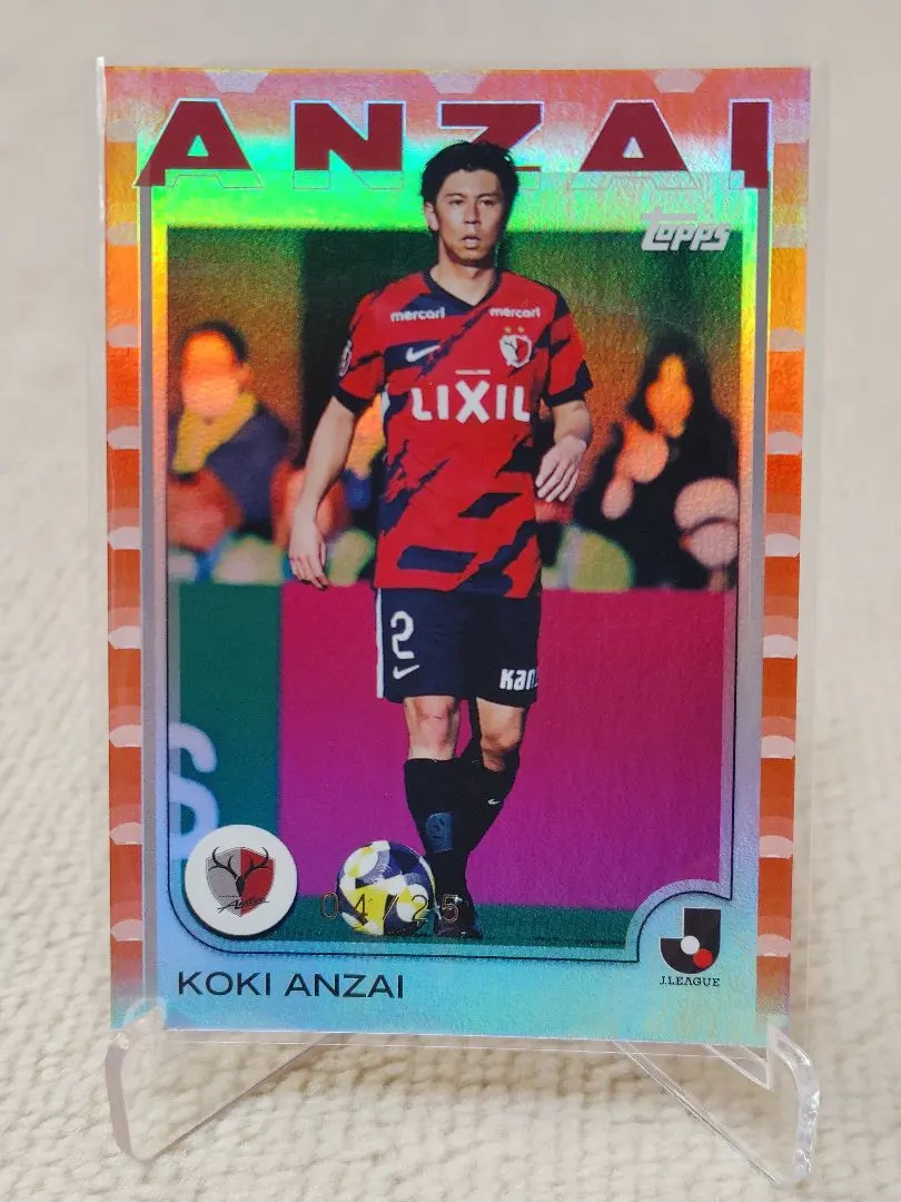 2026年最新】安西幸輝の人気アイテム - メルカリ