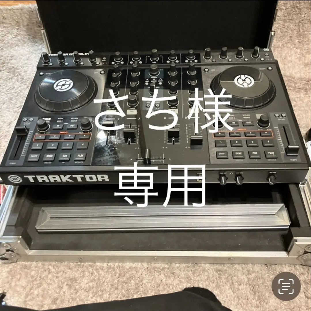 2026年最新】traktor kontrol s4 mk3の人気アイテム - メルカリ
