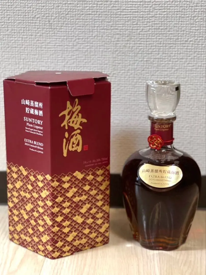 2026年最新】サントリー 山崎蒸溜所貯蔵梅酒 extra blendの人気