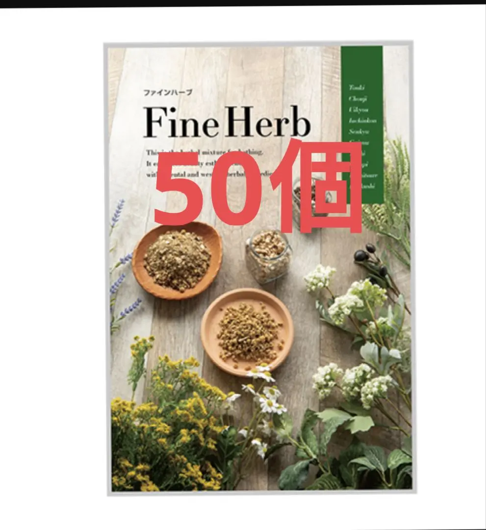 2026年最新】ルルオン yosaの人気アイテム - メルカリ