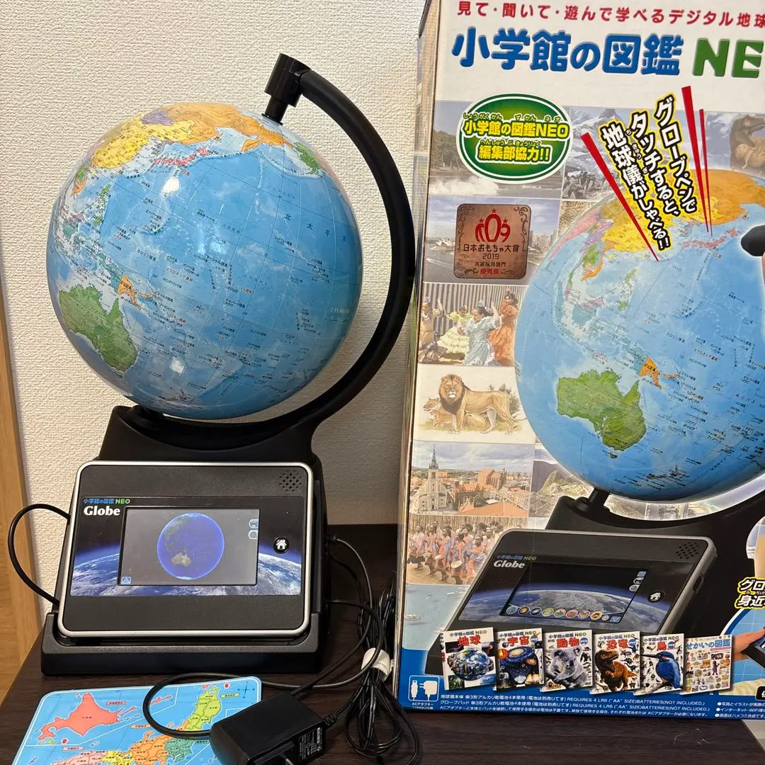 2026年最新】小学館の図鑑 neo globeの人気アイテム - メルカリ