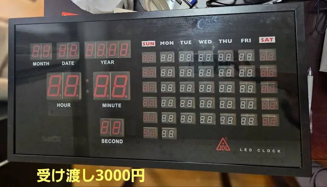 2026年最新】JDL インテリア時計の人気アイテム - メルカリ