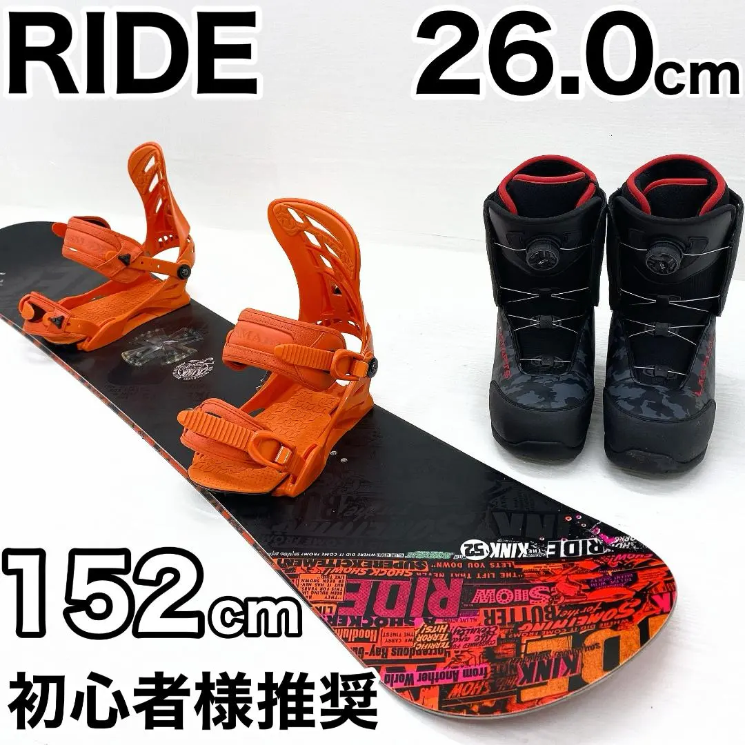 2026年最新】Ride Kinkの人気アイテム - メルカリ