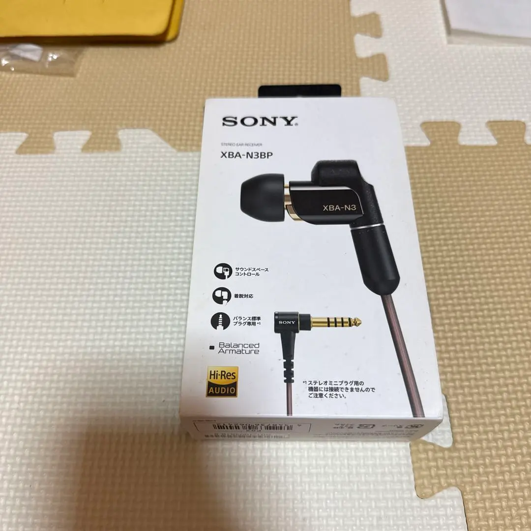 2026年最新】XBA-N3BP ソニー ハイレゾ対応の人気アイテム - メルカリ