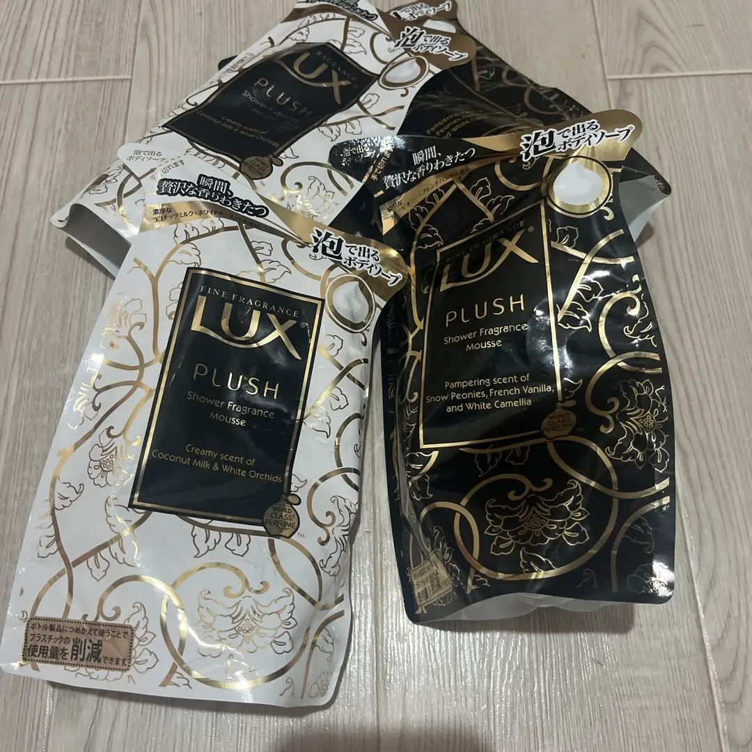 2026年最新】Uppercut Deluxeの人気アイテム - メルカリ