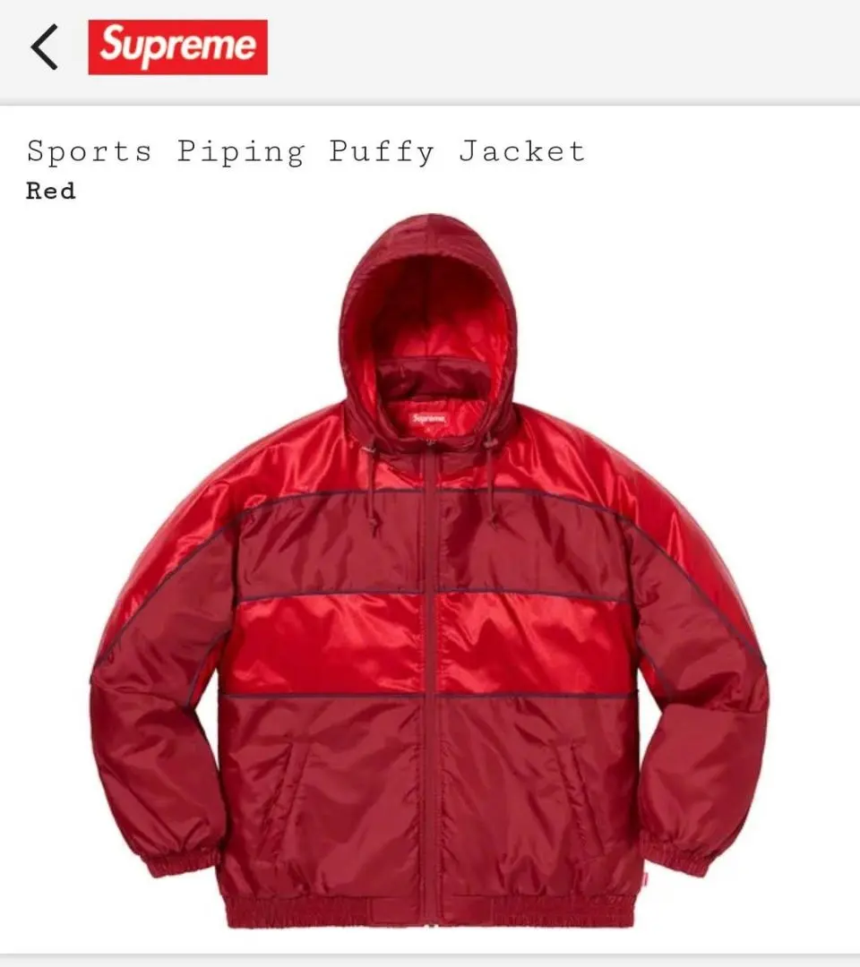 2026年最新】supreme leather collar puffyの人気アイテム - メルカリ