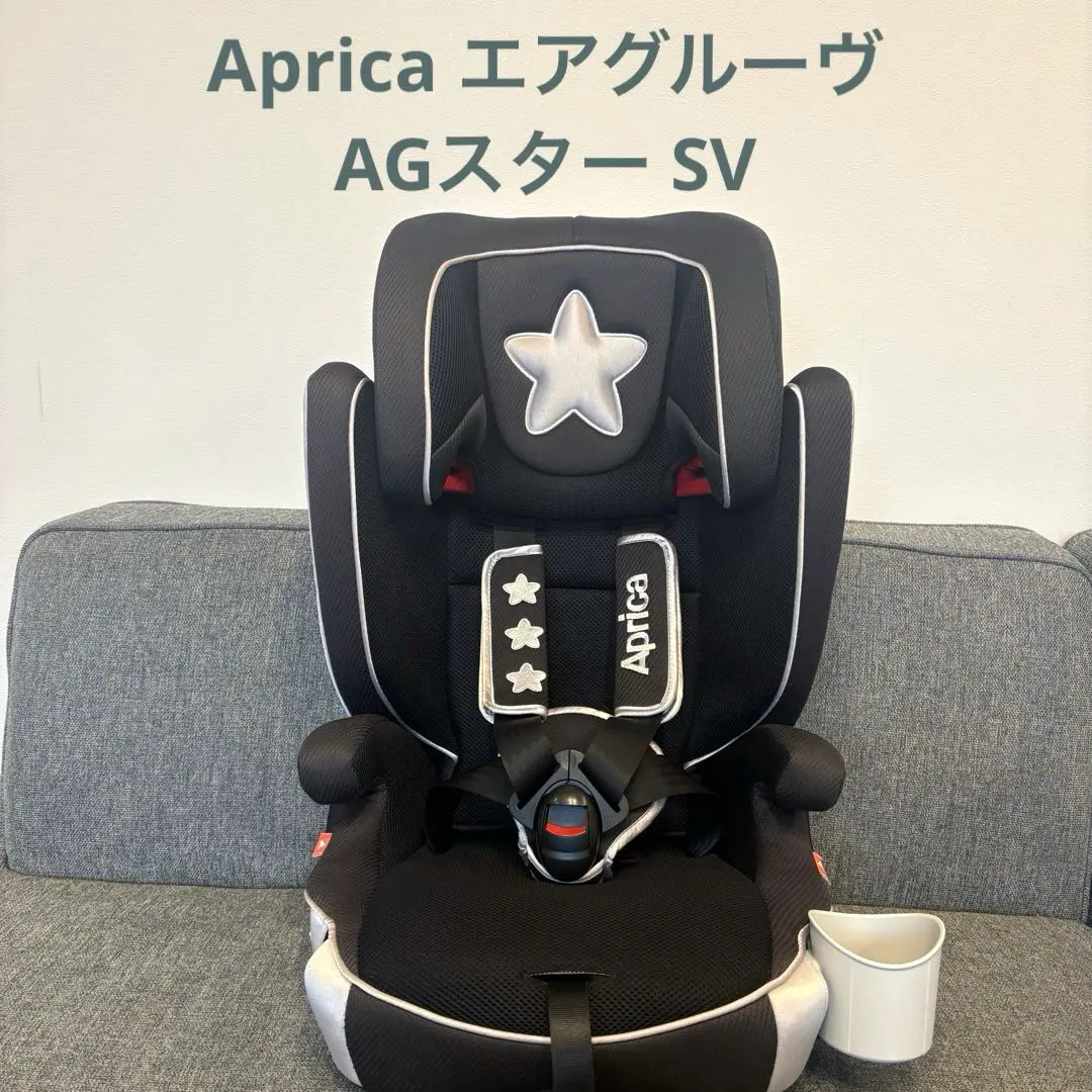 2026年最新】エアグルーヴAGスターの人気アイテム - メルカリ