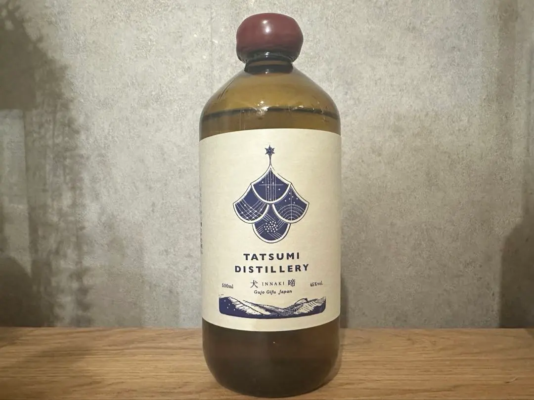 2026年最新】アルケミエ ジンの人気アイテム - メルカリ