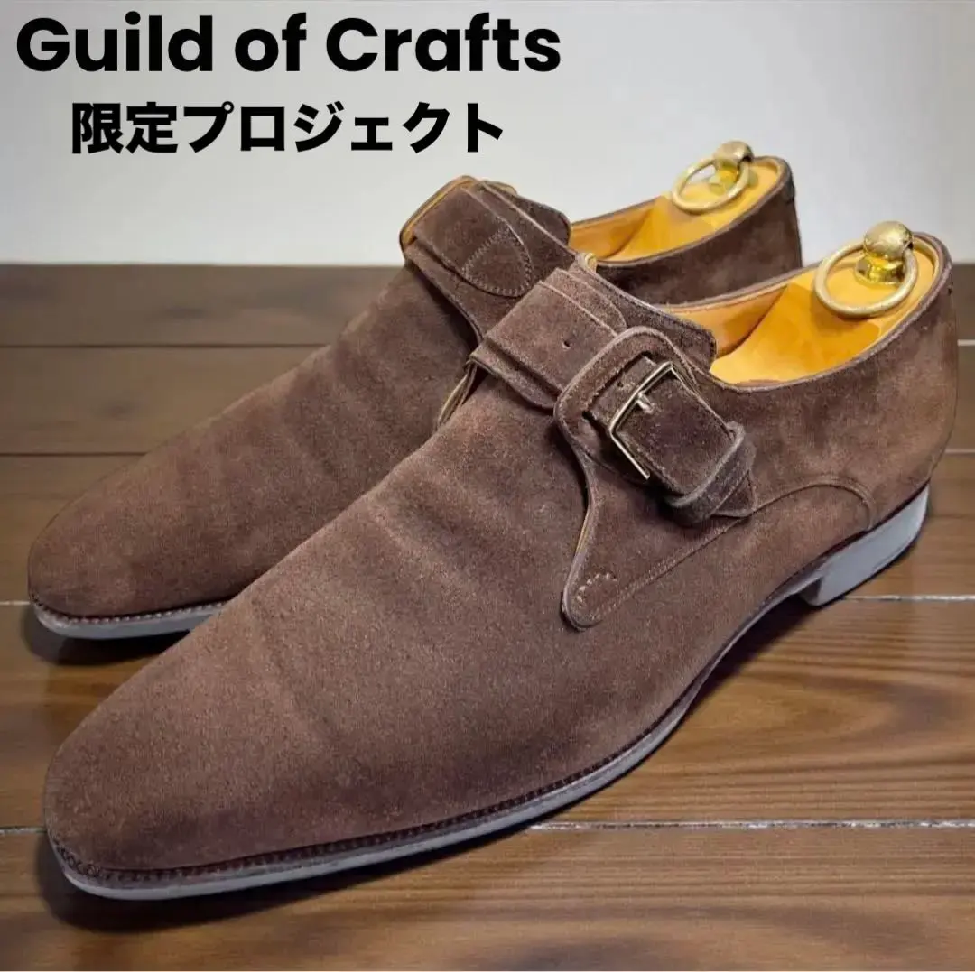 2026年最新】GUILD OF CRAFTSの人気アイテム - メルカリ