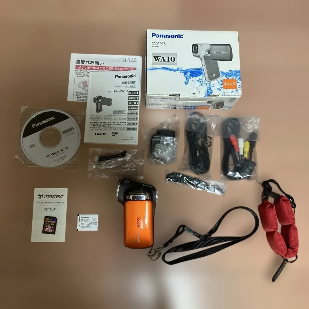 2026年最新】HX-WA10の人気アイテム - メルカリ