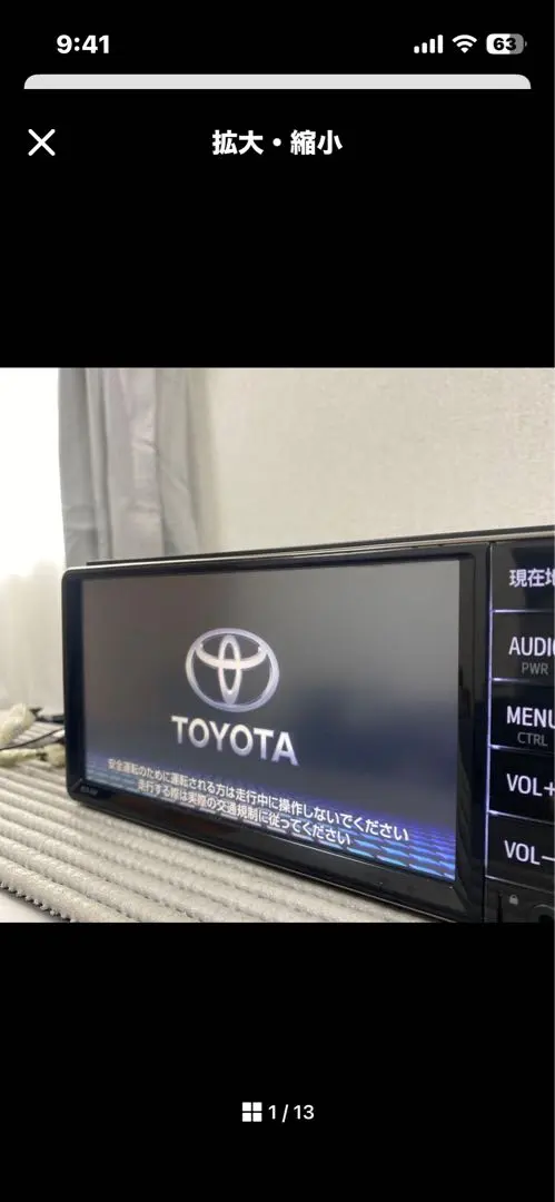 2026年最新】nscn-w68 地図の人気アイテム - メルカリ